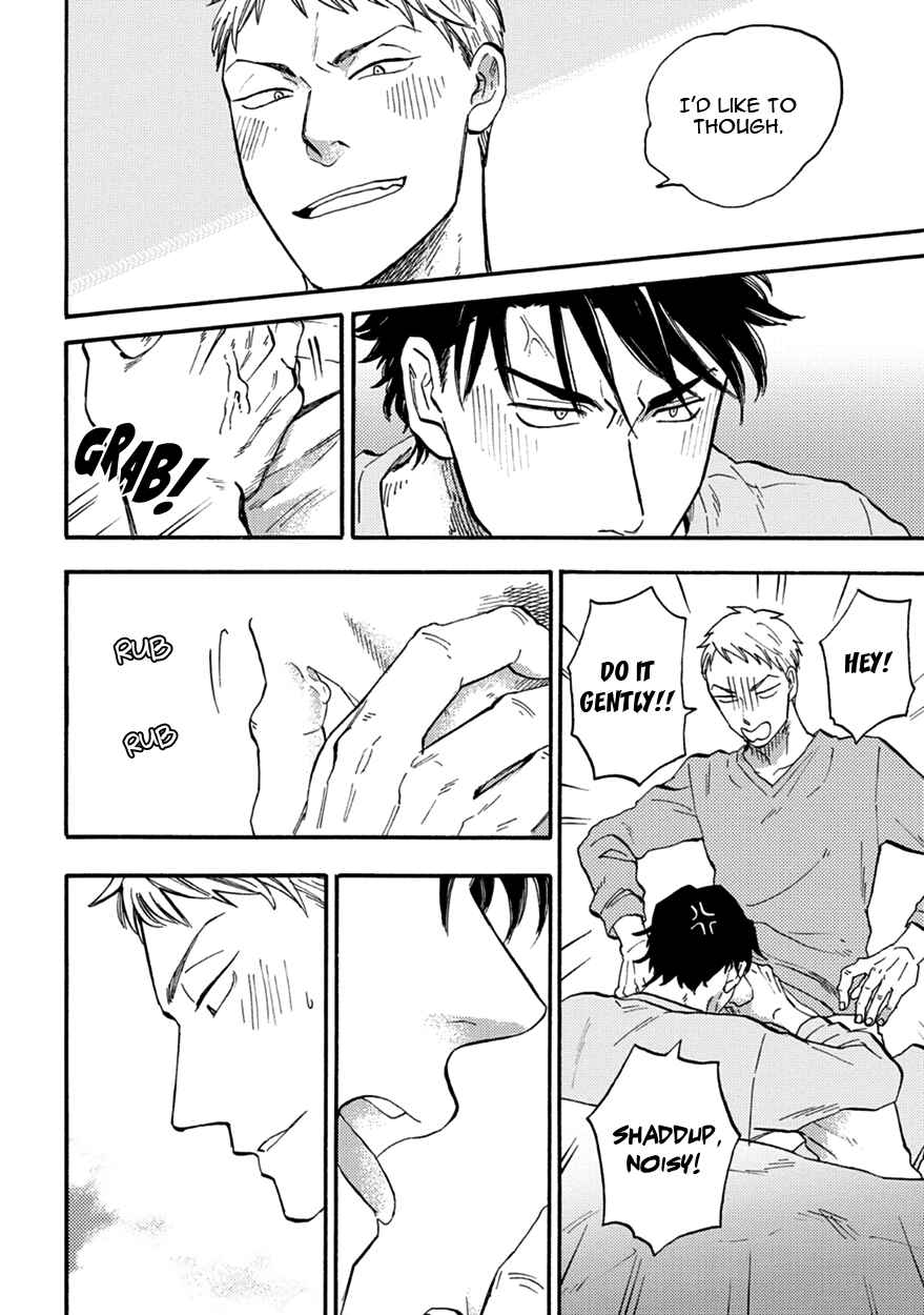 Page 14 Chapter 3 Meguro to Akino wa Kizukanai