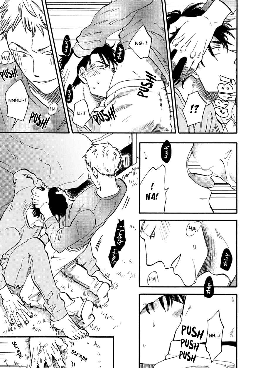 Page 17 Chapter 3 Meguro to Akino wa Kizukanai
