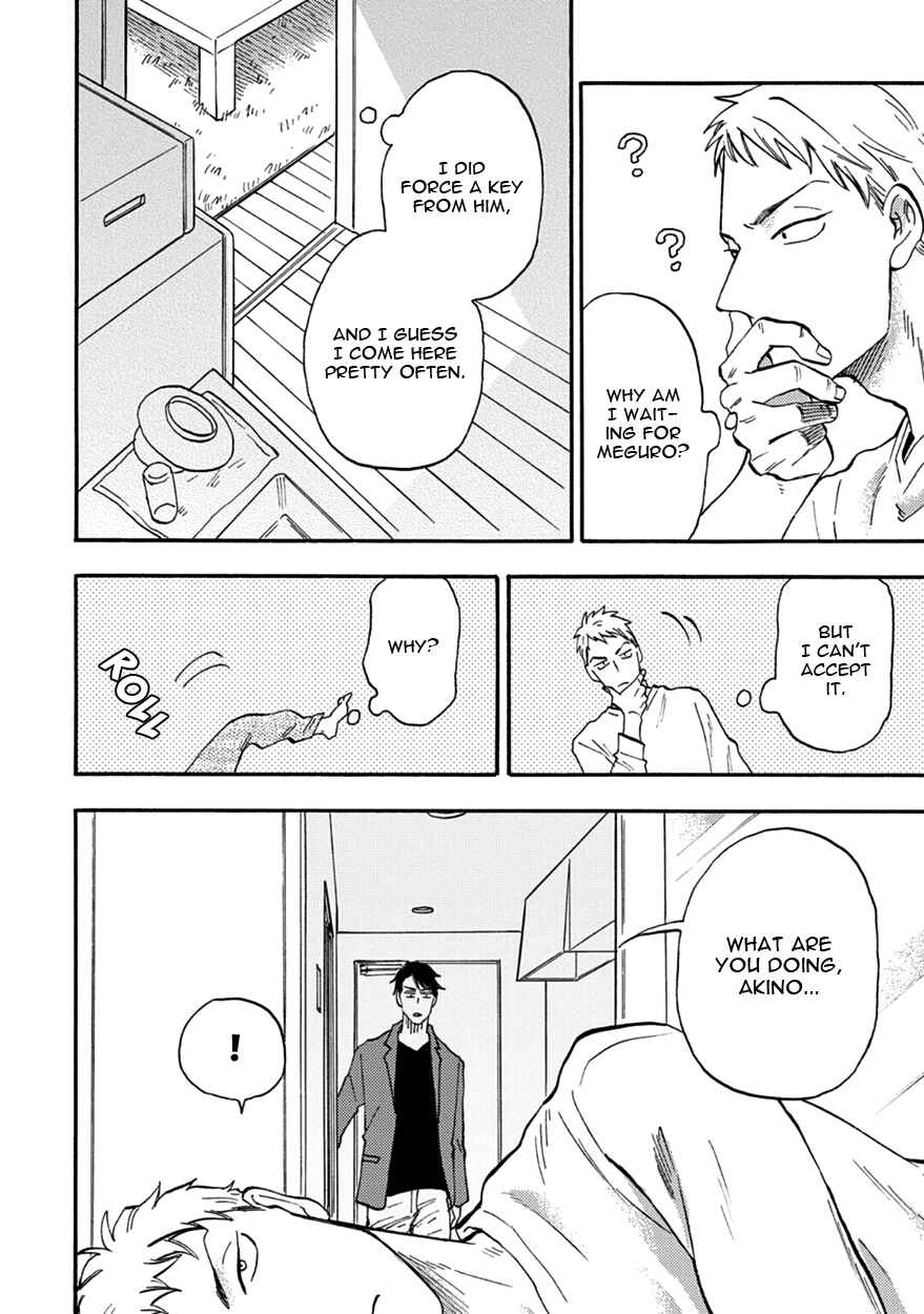 Page 24 Chapter 3 Meguro to Akino wa Kizukanai