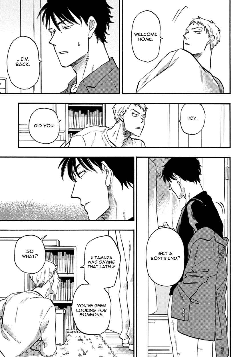 Page 25 Chapter 3 Meguro to Akino wa Kizukanai