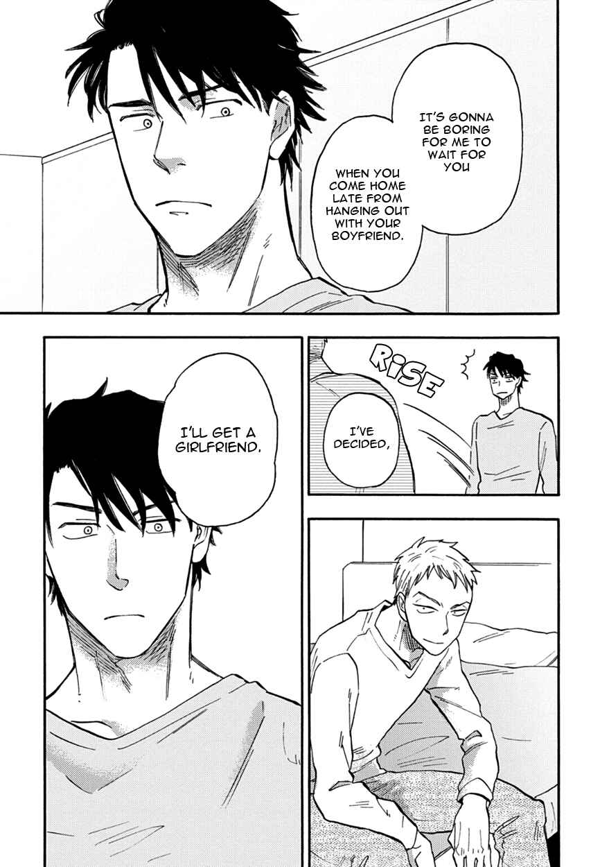 Page 29 Chapter 3 Meguro to Akino wa Kizukanai