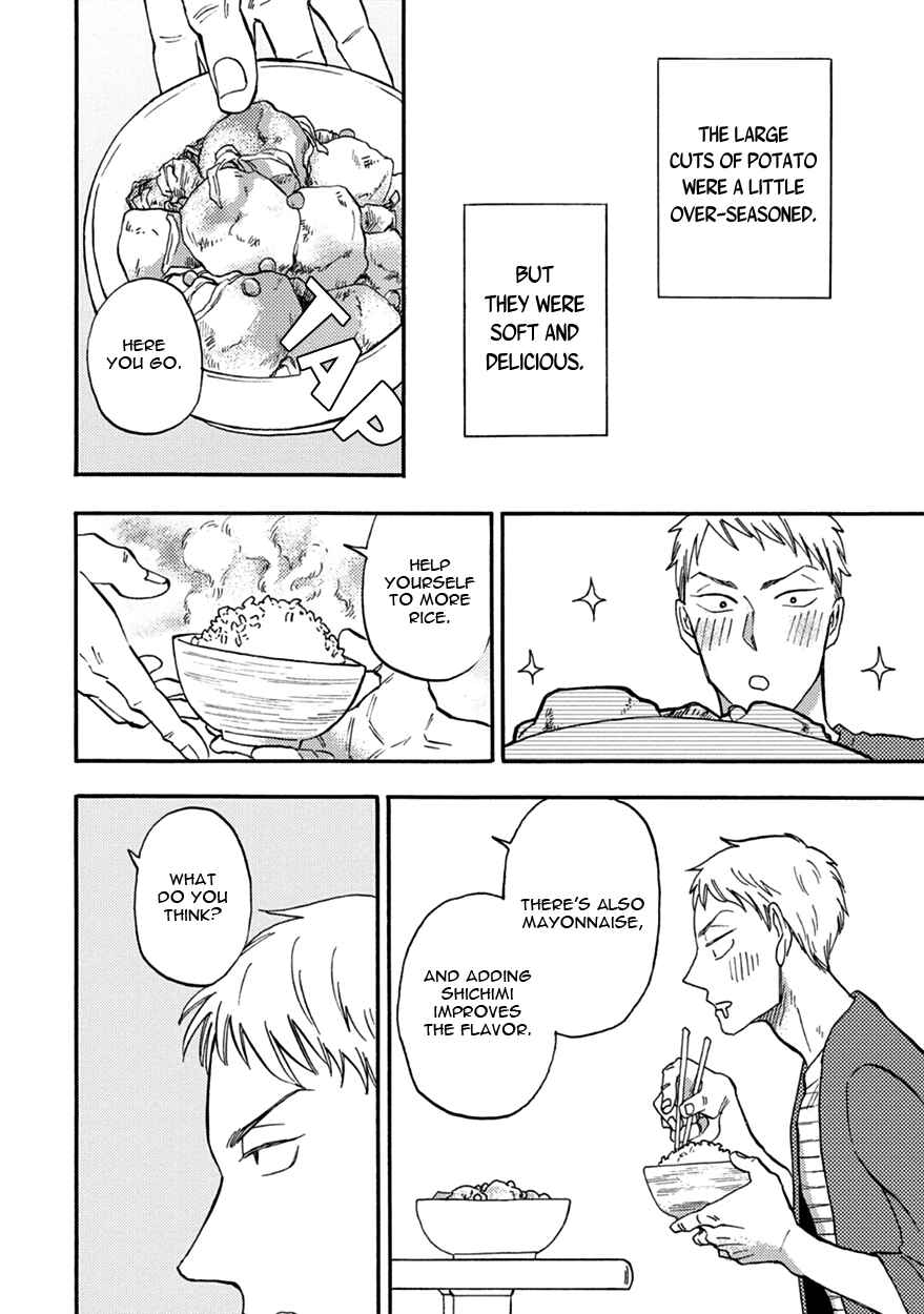 Page 34 Chapter 3 Meguro to Akino wa Kizukanai