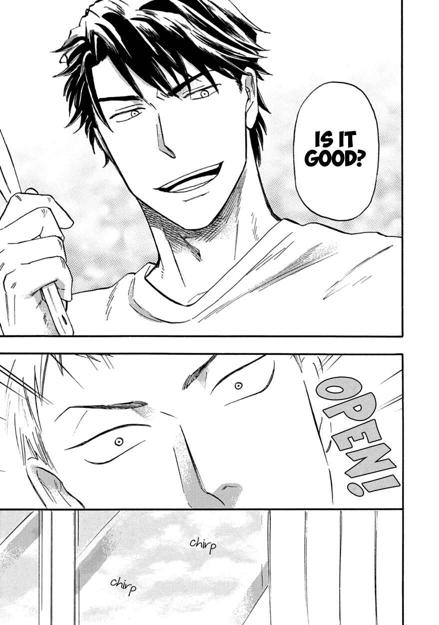 Page 35 Chapter 3 Meguro to Akino wa Kizukanai