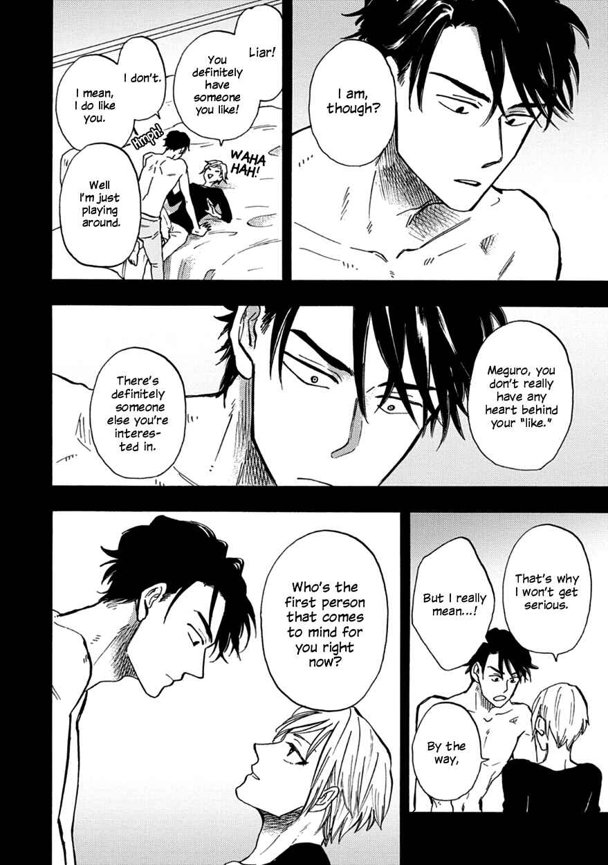 Page 10 Chapter 5 Meguro to Akino wa Kizukanai