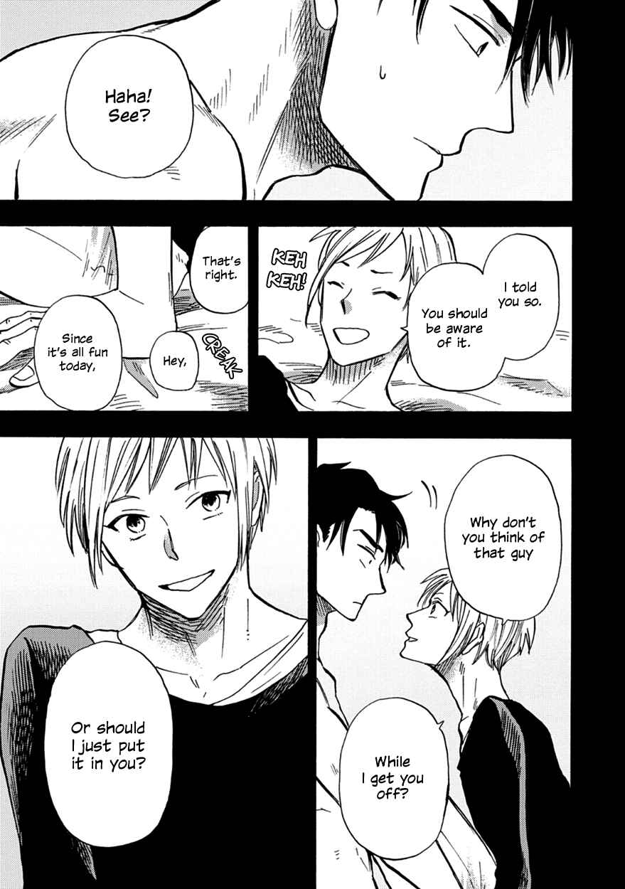 Page 11 Chapter 5 Meguro to Akino wa Kizukanai