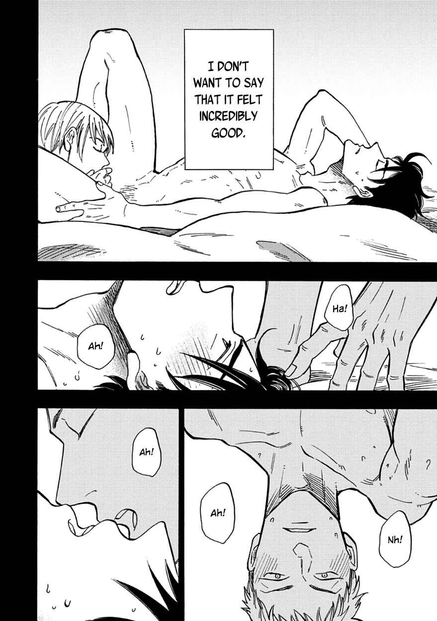 Page 16 Chapter 5 Meguro to Akino wa Kizukanai