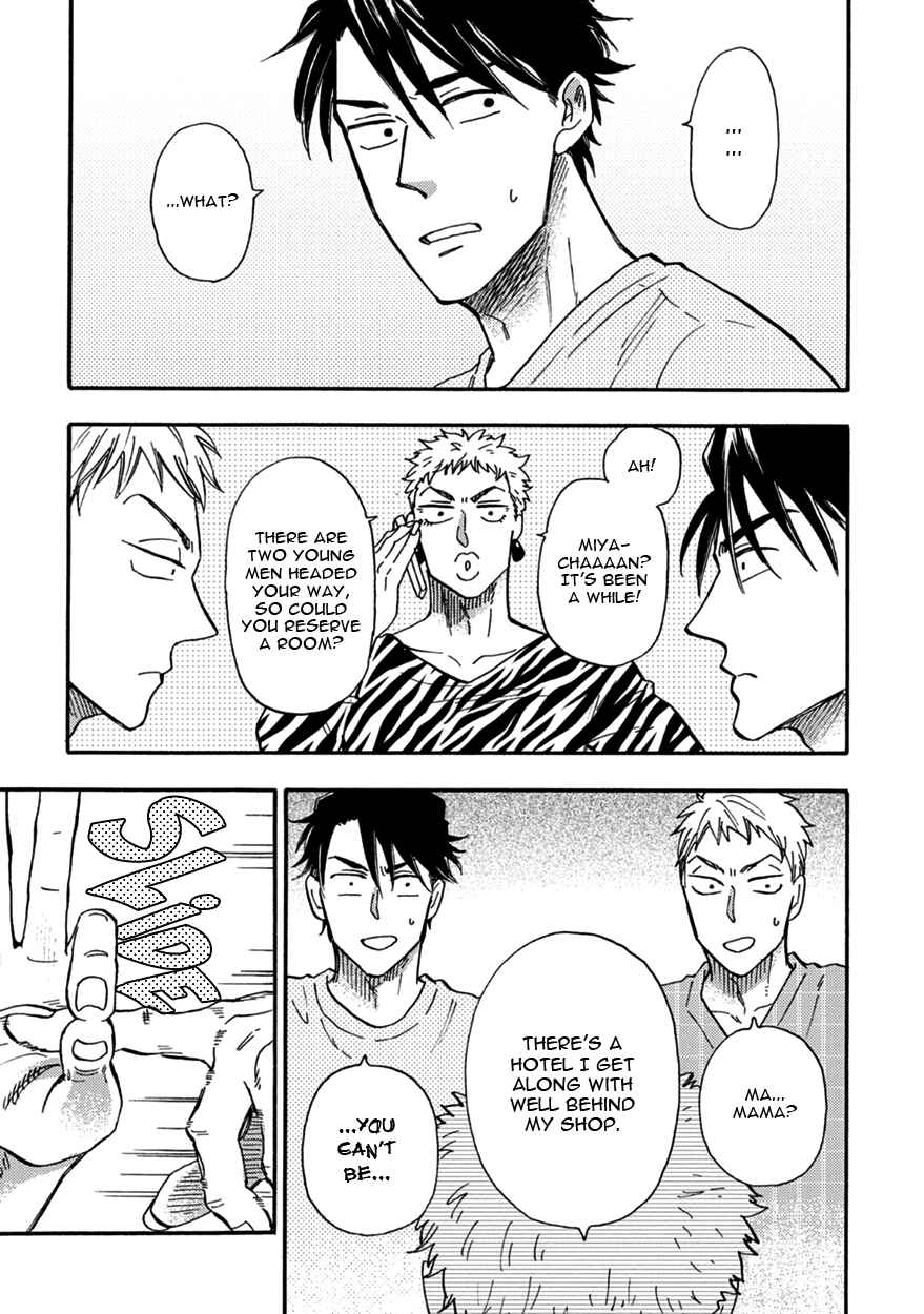 Page 19 Chapter 5 Meguro to Akino wa Kizukanai