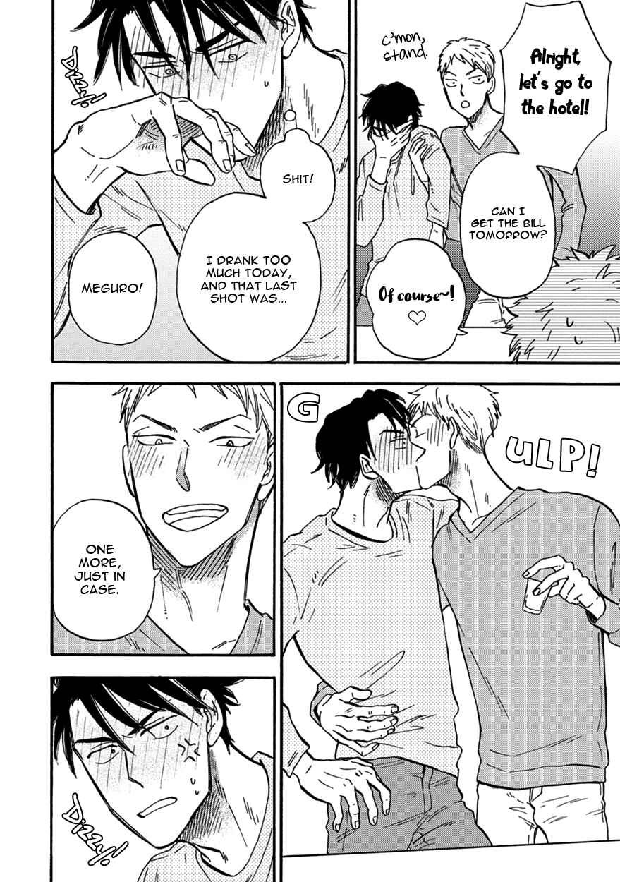 Page 22 Chapter 5 Meguro to Akino wa Kizukanai