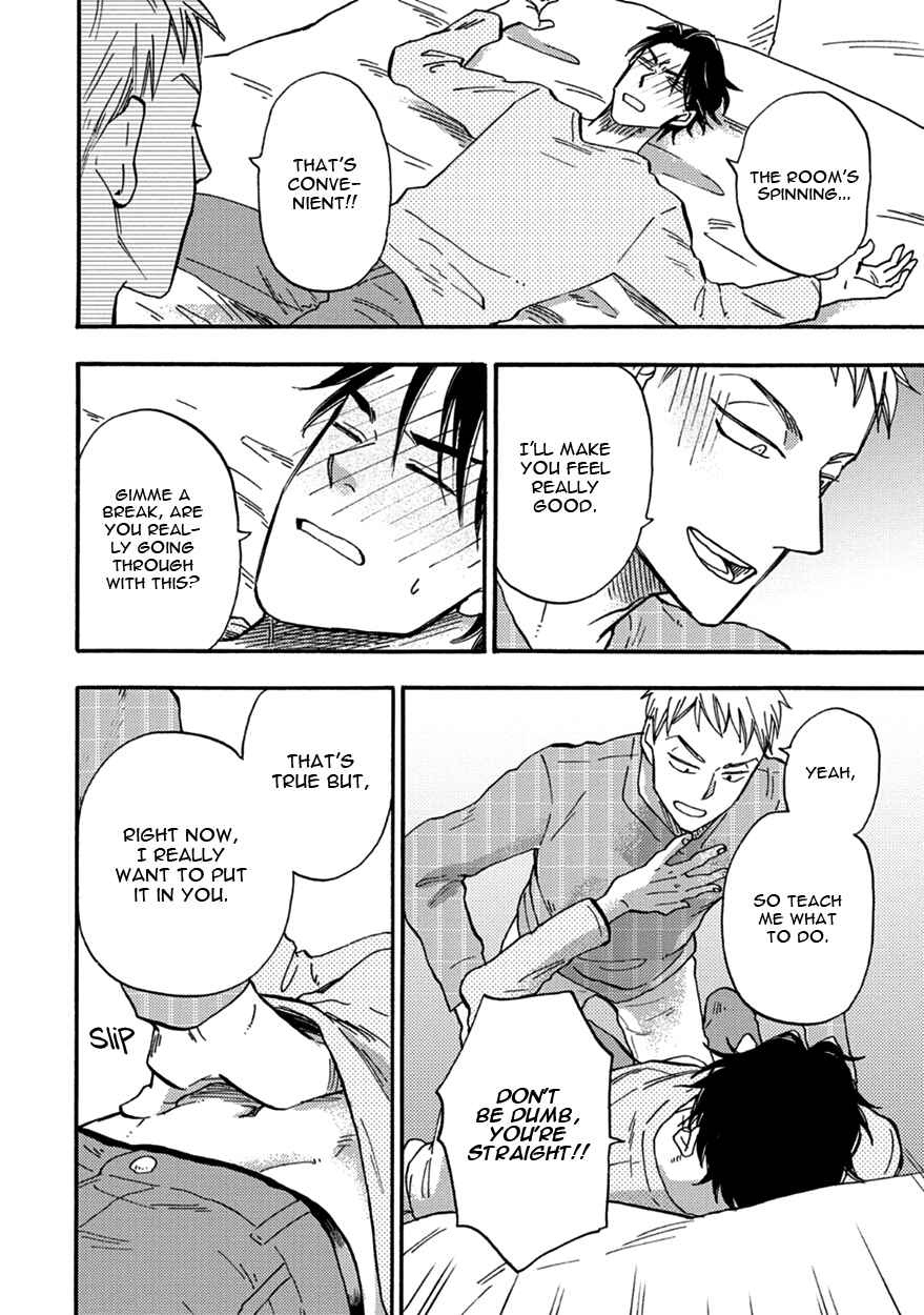 Page 24 Chapter 5 Meguro to Akino wa Kizukanai