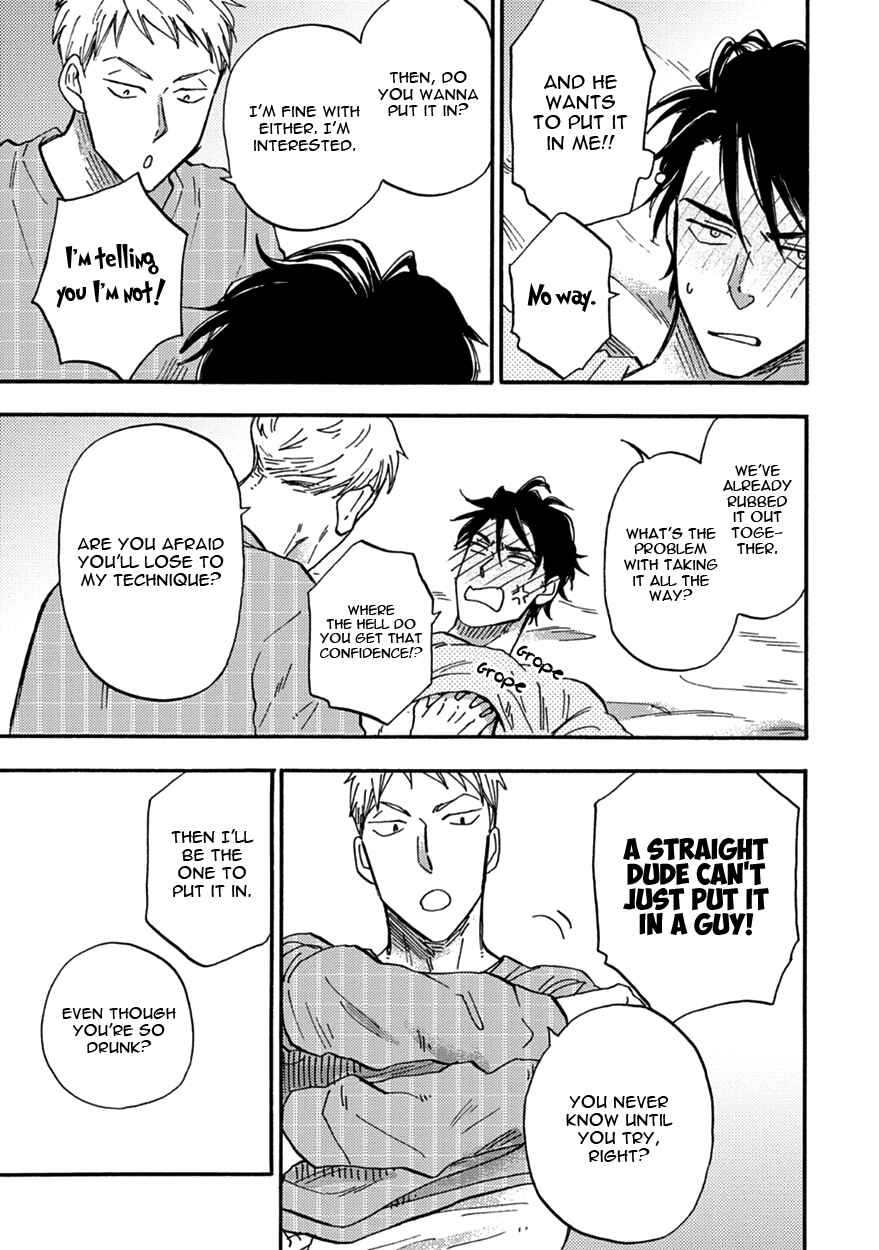 Page 25 Chapter 5 Meguro to Akino wa Kizukanai