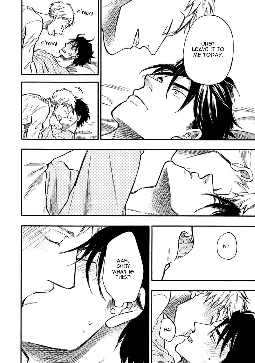 Page 26 Chapter 5 Meguro to Akino wa Kizukanai
