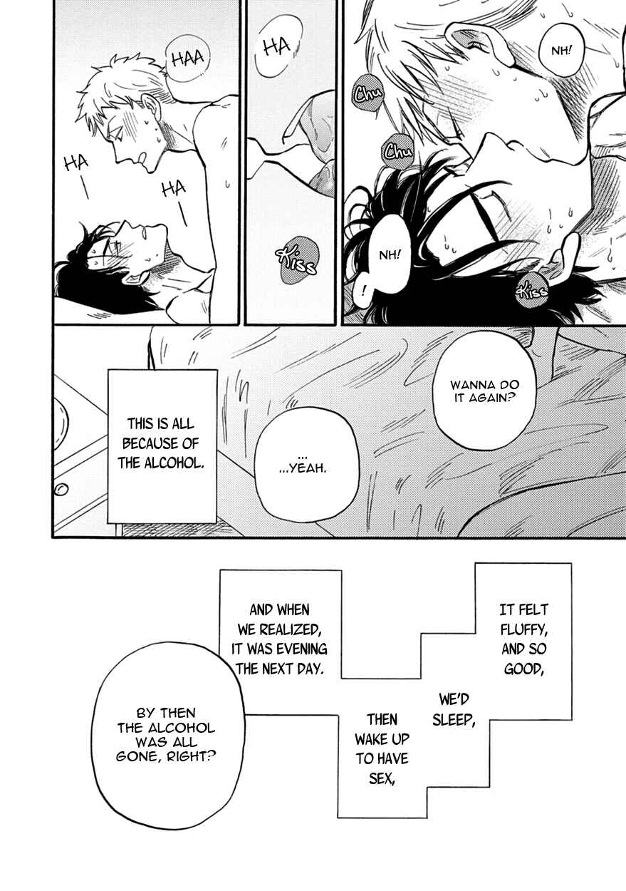 Page 32 Chapter 5 Meguro to Akino wa Kizukanai