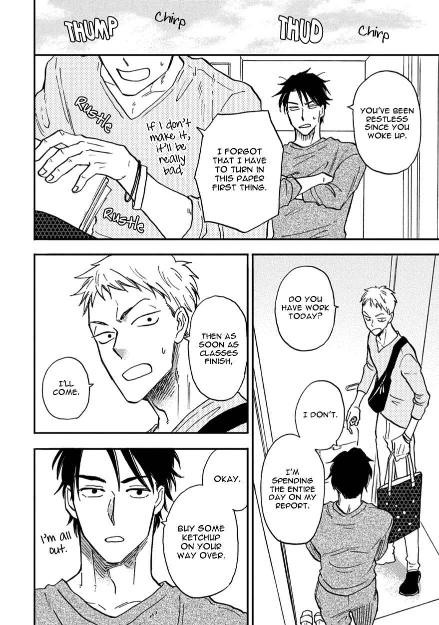Page 10 Chapter 6 Meguro to Akino wa Kizukanai
