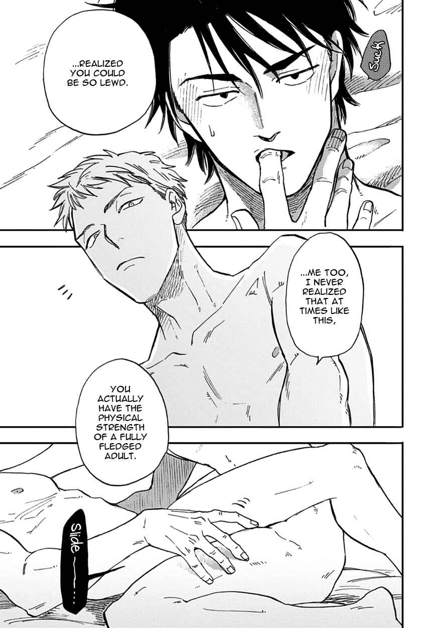 Page 7 Chapter 6 Meguro to Akino wa Kizukanai