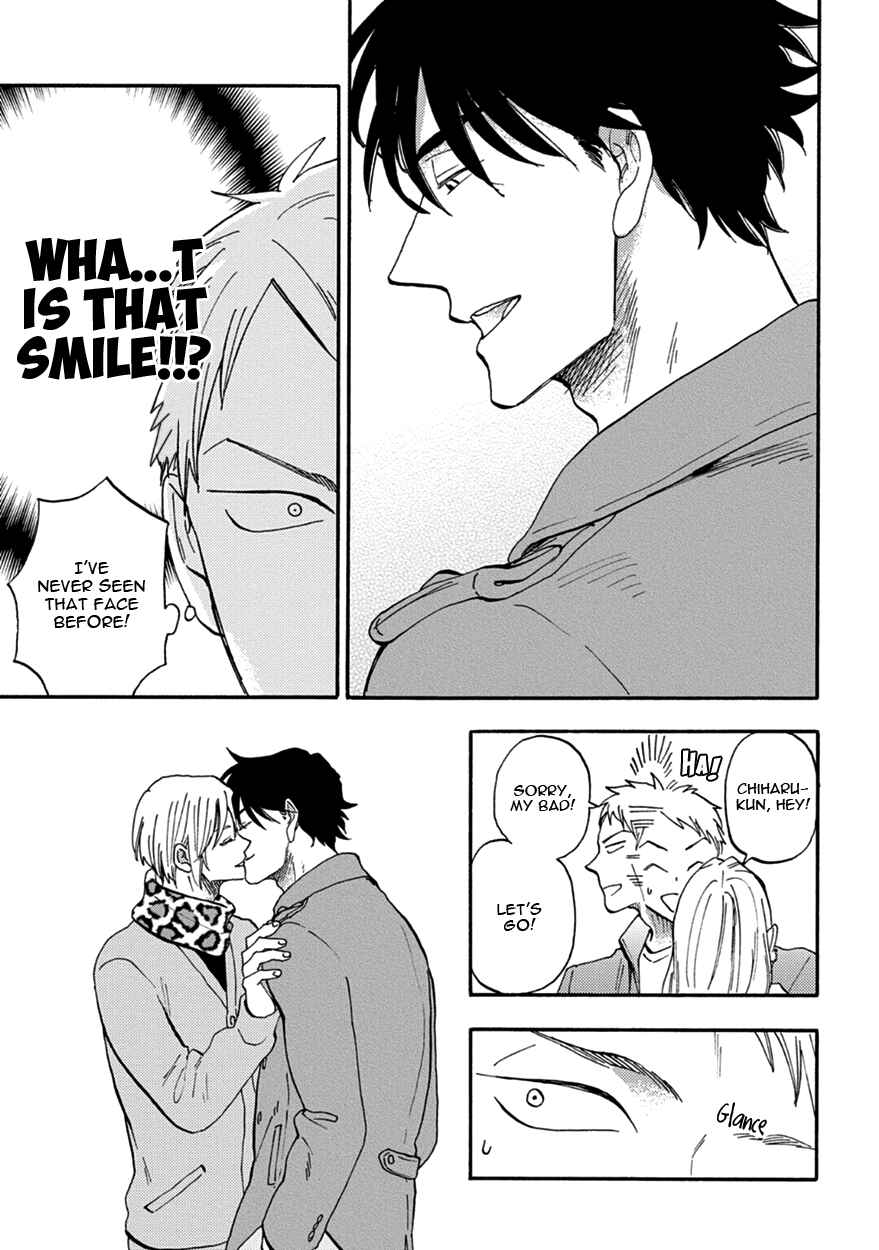 Page 11 Chapter 4 Meguro to Akino wa Kizukanai