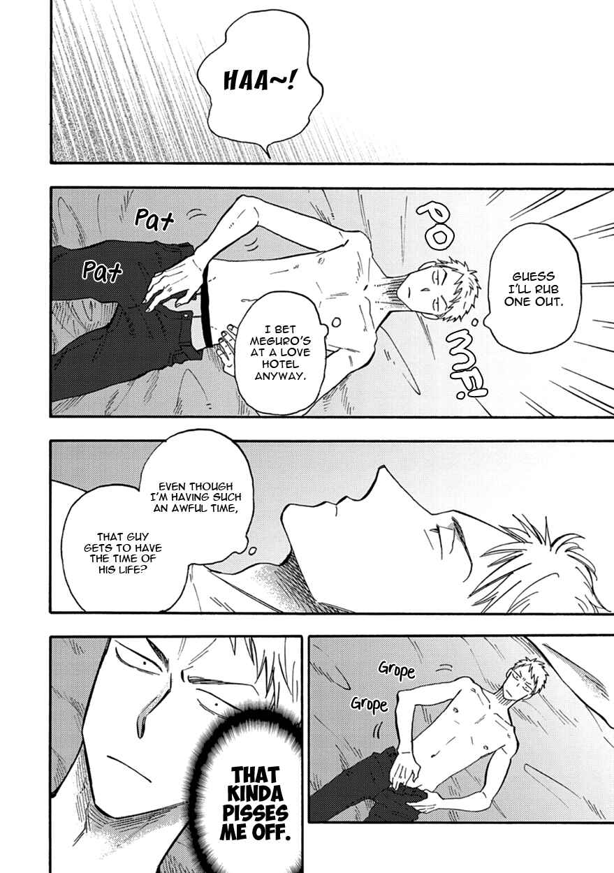 Page 18 Chapter 4 Meguro to Akino wa Kizukanai