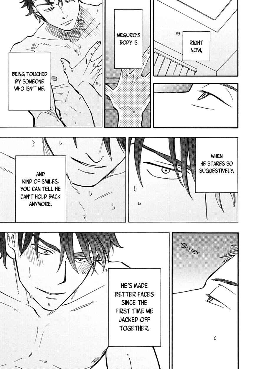 Page 19 Chapter 4 Meguro to Akino wa Kizukanai