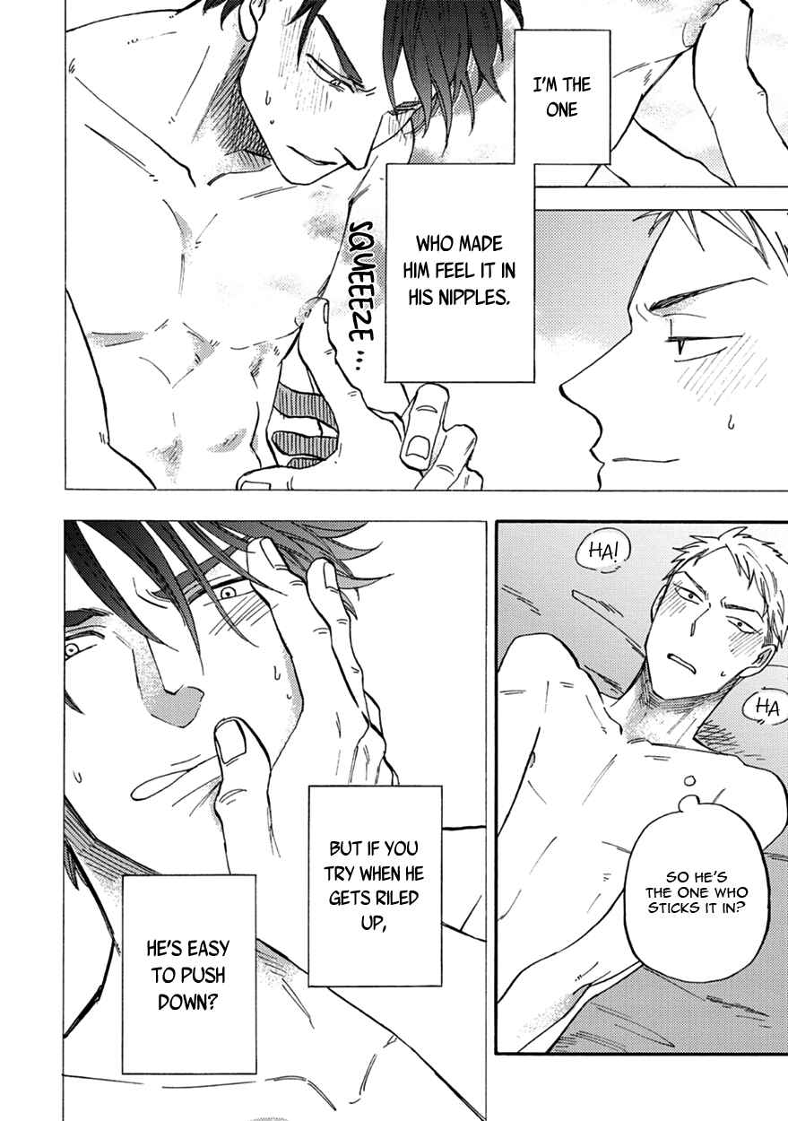 Page 20 Chapter 4 Meguro to Akino wa Kizukanai