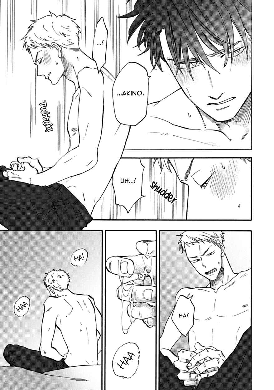 Page 23 Chapter 4 Meguro to Akino wa Kizukanai