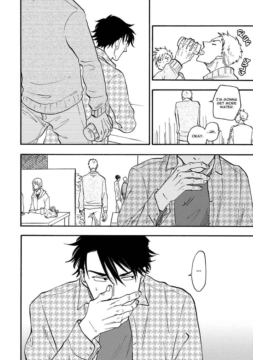 Page 32 Chapter 4 Meguro to Akino wa Kizukanai