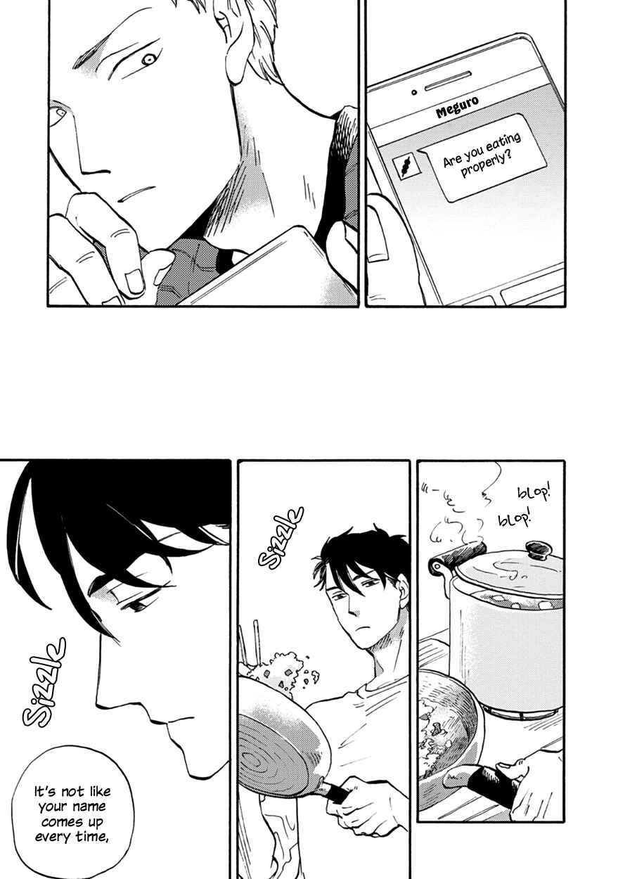 Page 21 Chapter 2 Meguro to Akino wa Kizukanai