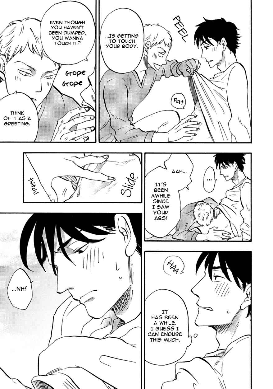 Page 29 Chapter 2 Meguro to Akino wa Kizukanai