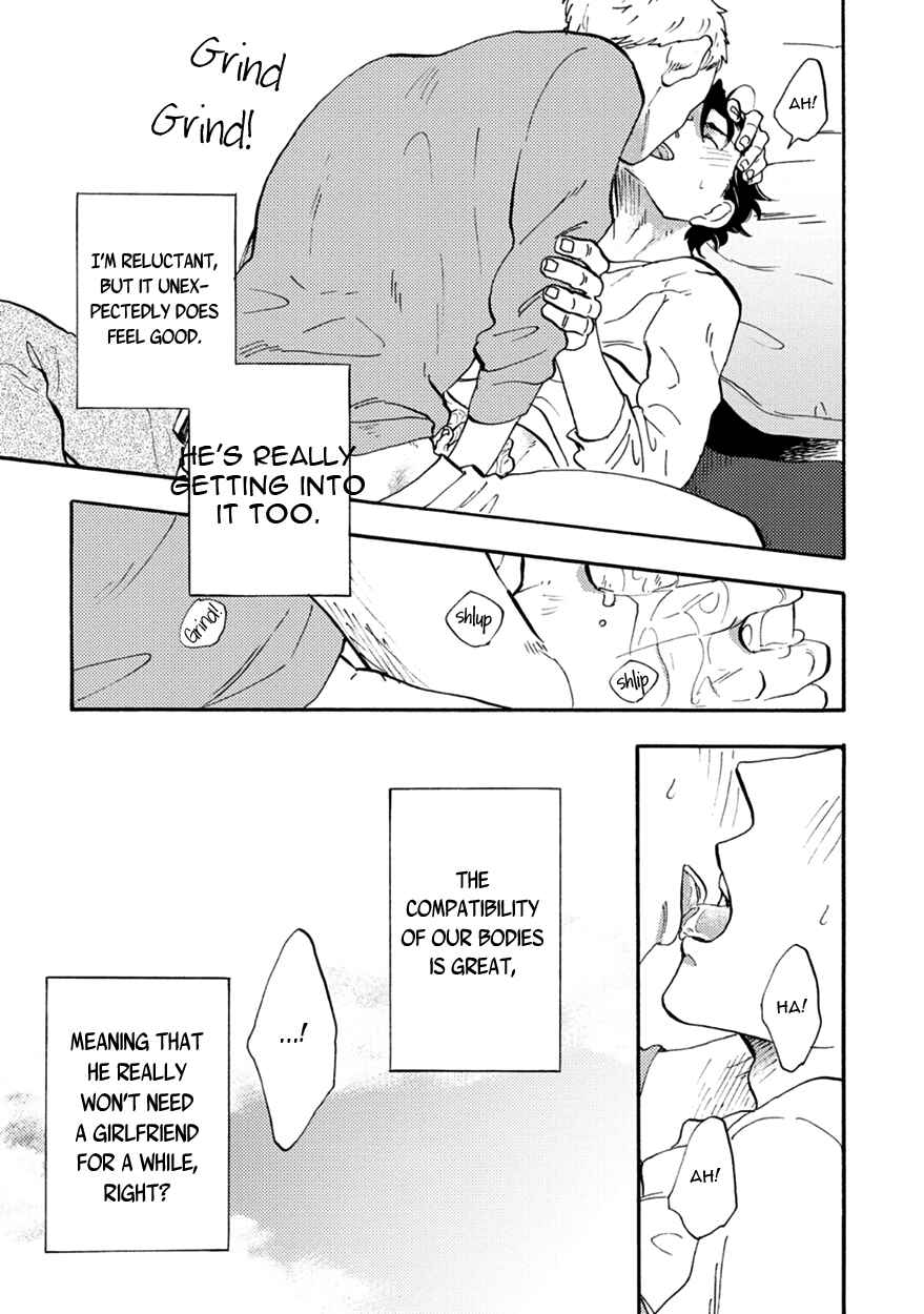 Page 33 Chapter 2 Meguro to Akino wa Kizukanai