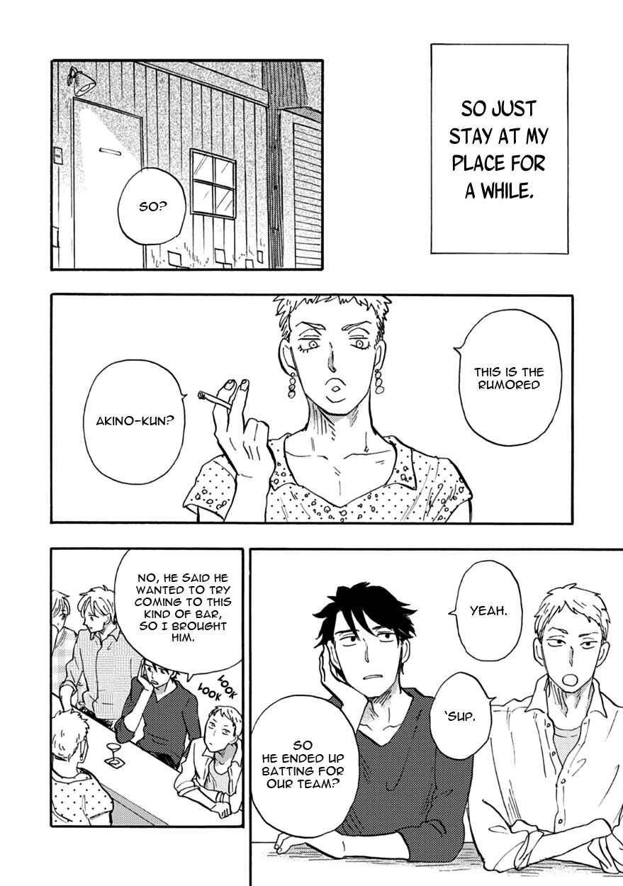 Page 34 Chapter 2 Meguro to Akino wa Kizukanai
