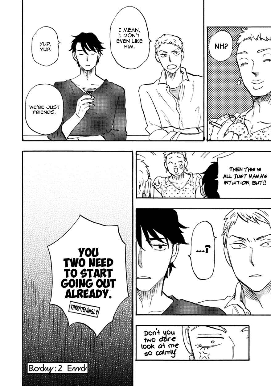 Page 36 Chapter 2 Meguro to Akino wa Kizukanai