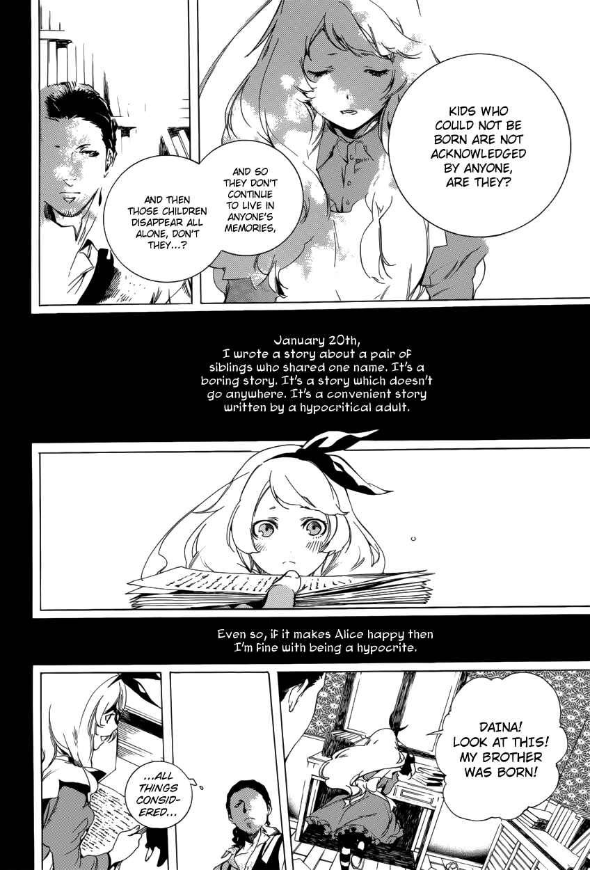 Page 13 Chapter 52 Are You Alice?