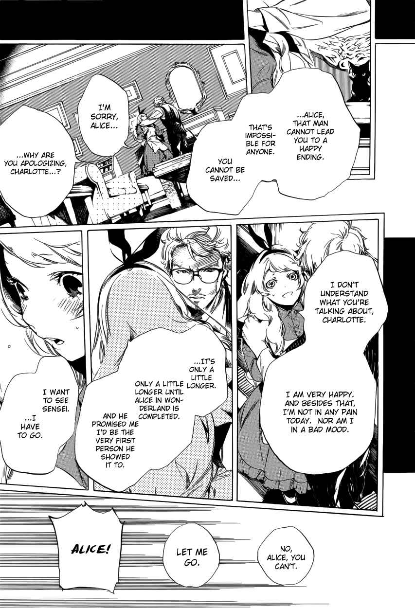 Page 22 Chapter 52 Are You Alice?