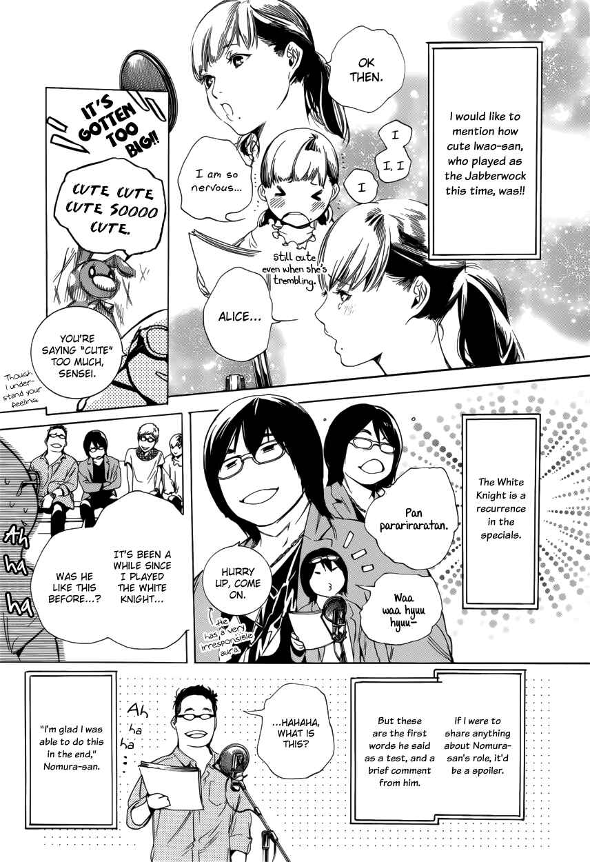 Page 29 Chapter 52 Are You Alice?