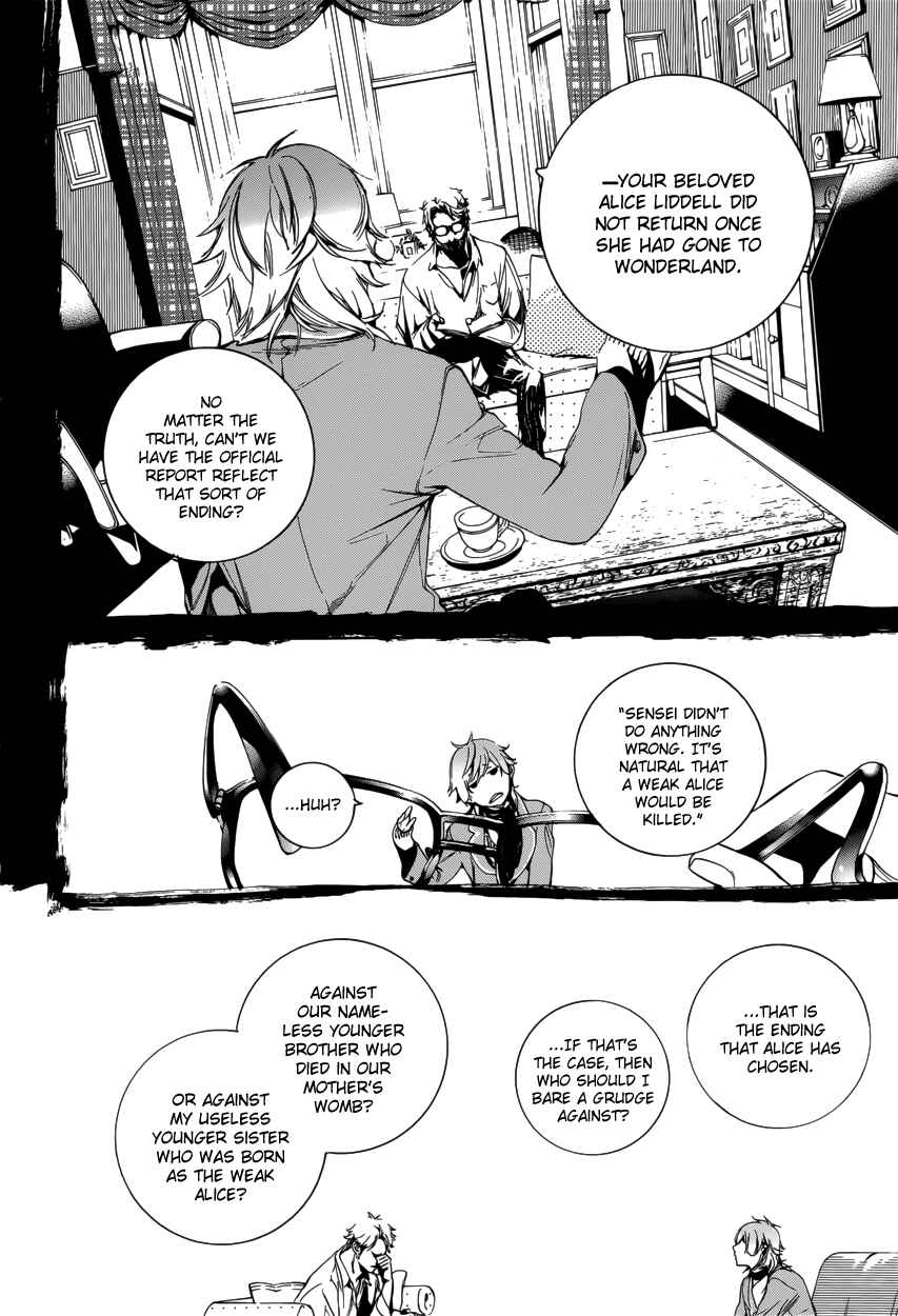 Page 5 Chapter 52 Are You Alice?