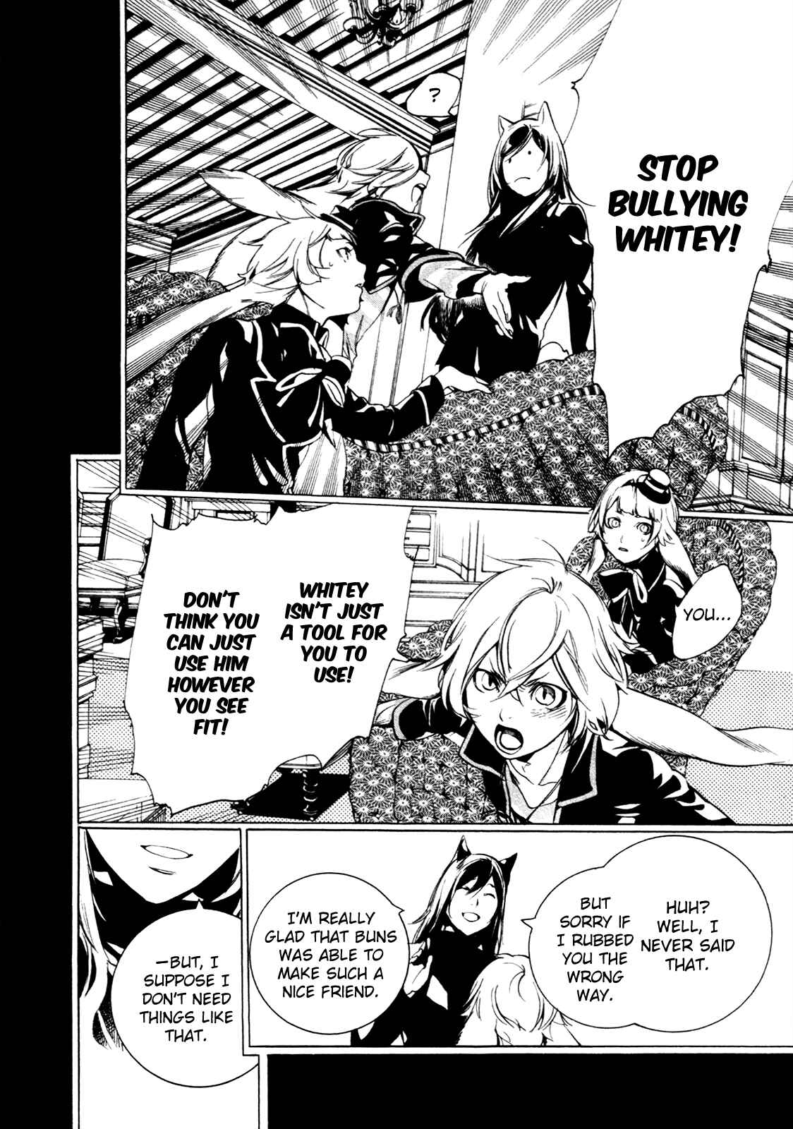 Page 24 Chapter 63 Are You Alice?