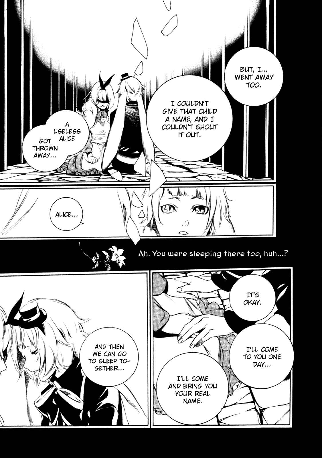 Page 33 Chapter 63 Are You Alice?