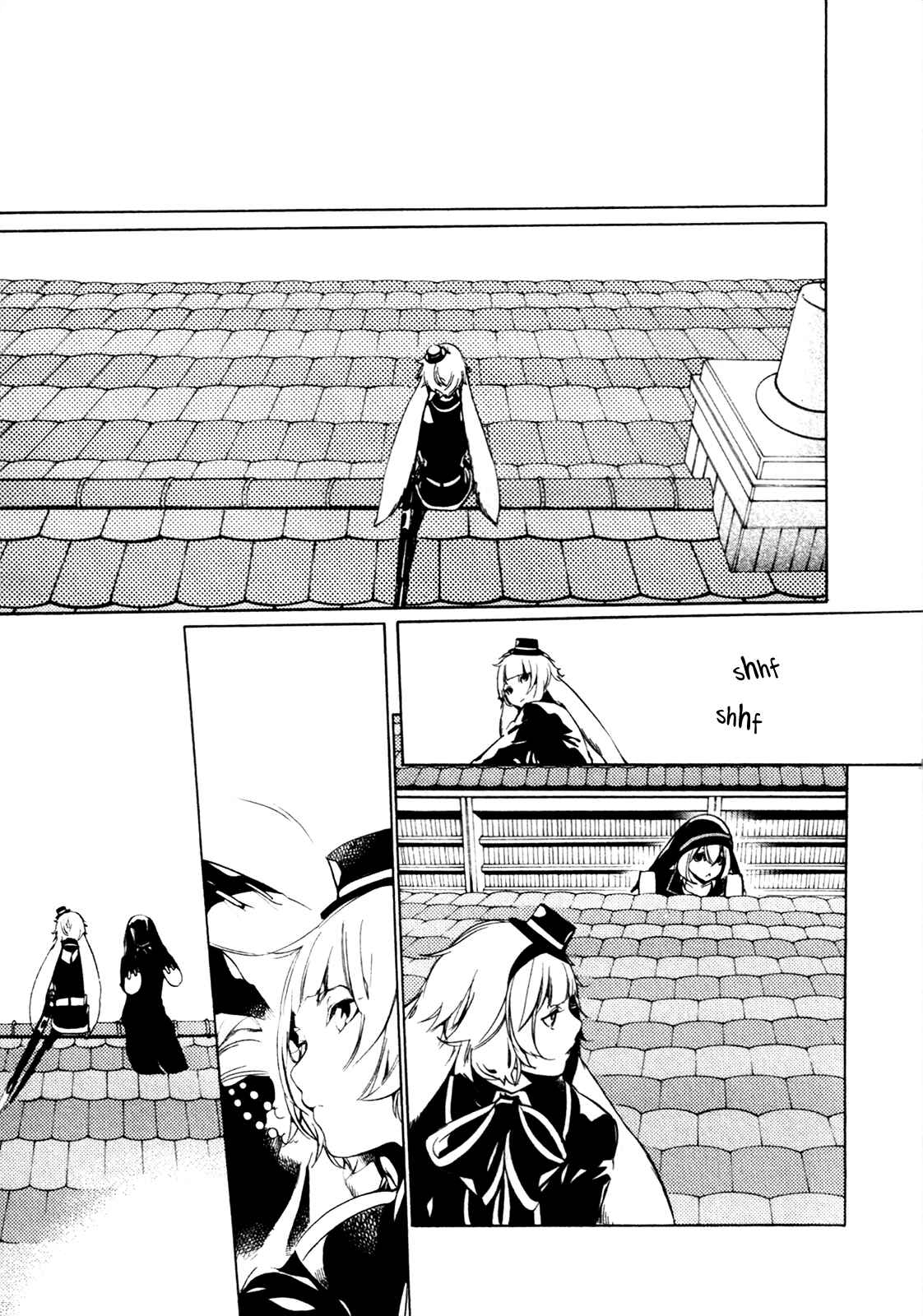 Page 39 Chapter 63 Are You Alice?