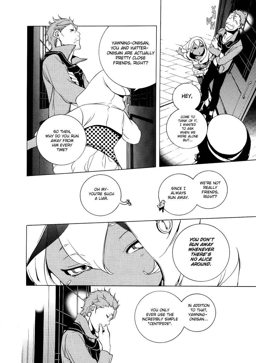 Page 15 Chapter 21 Are You Alice?