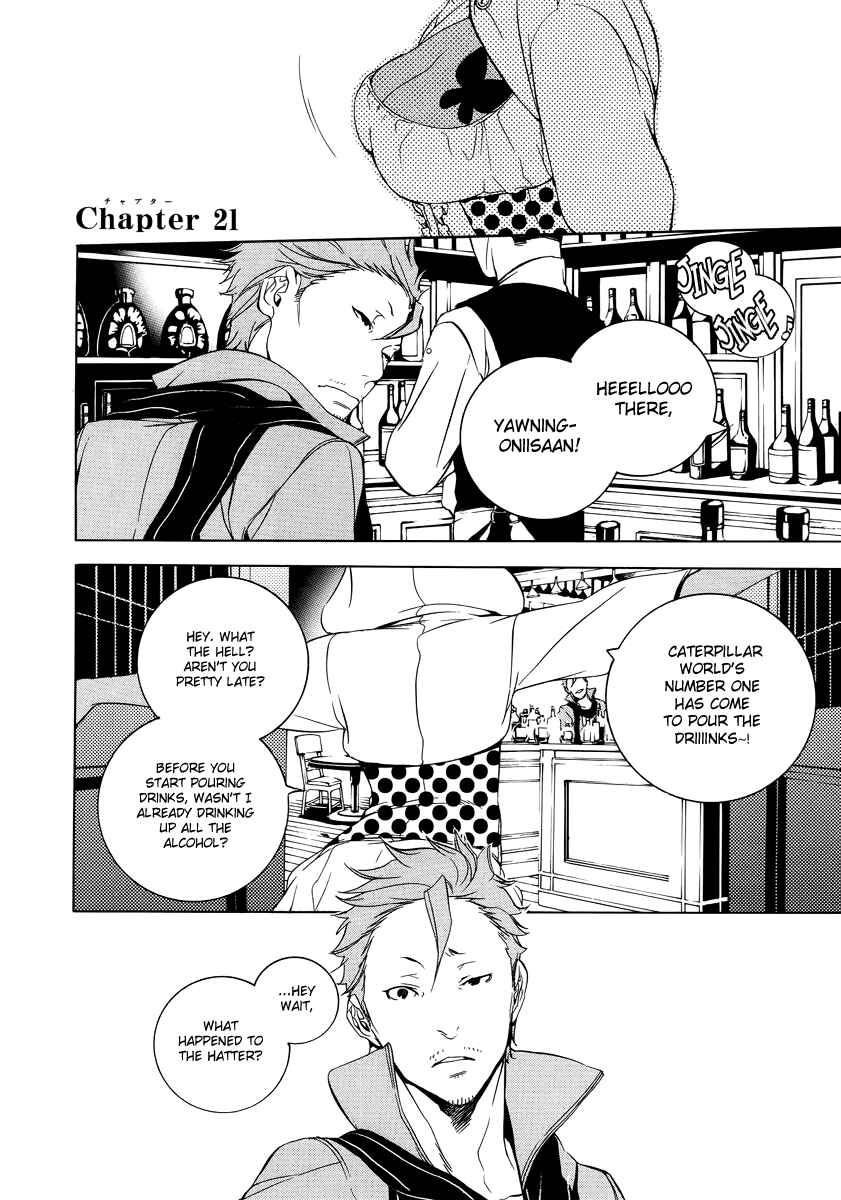 Page 2 Chapter 21 Are You Alice?