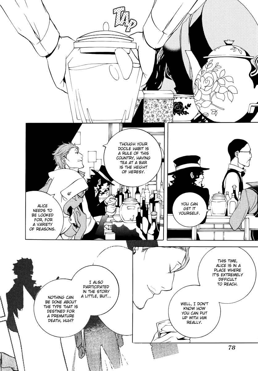 Page 5 Chapter 21 Are You Alice?