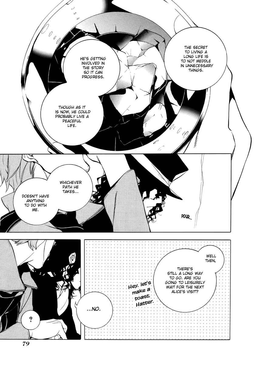 Page 6 Chapter 21 Are You Alice?