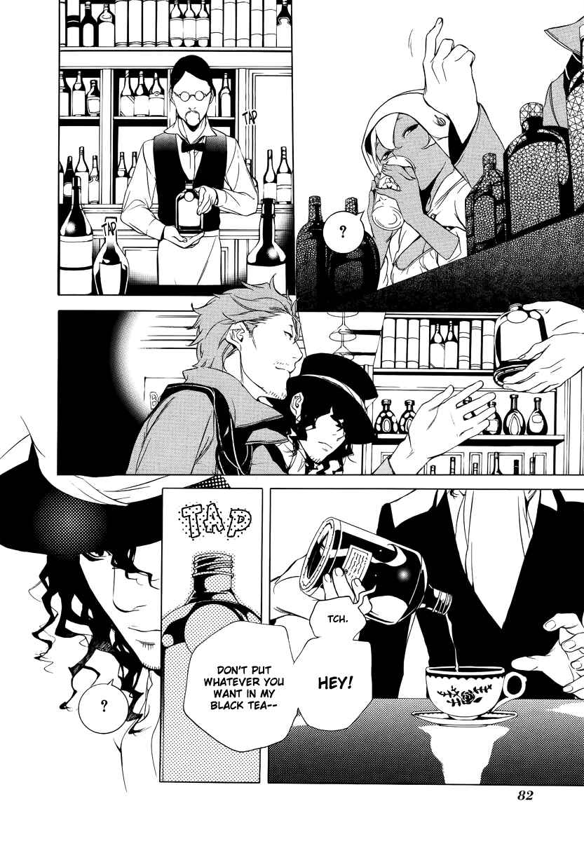 Page 9 Chapter 21 Are You Alice?