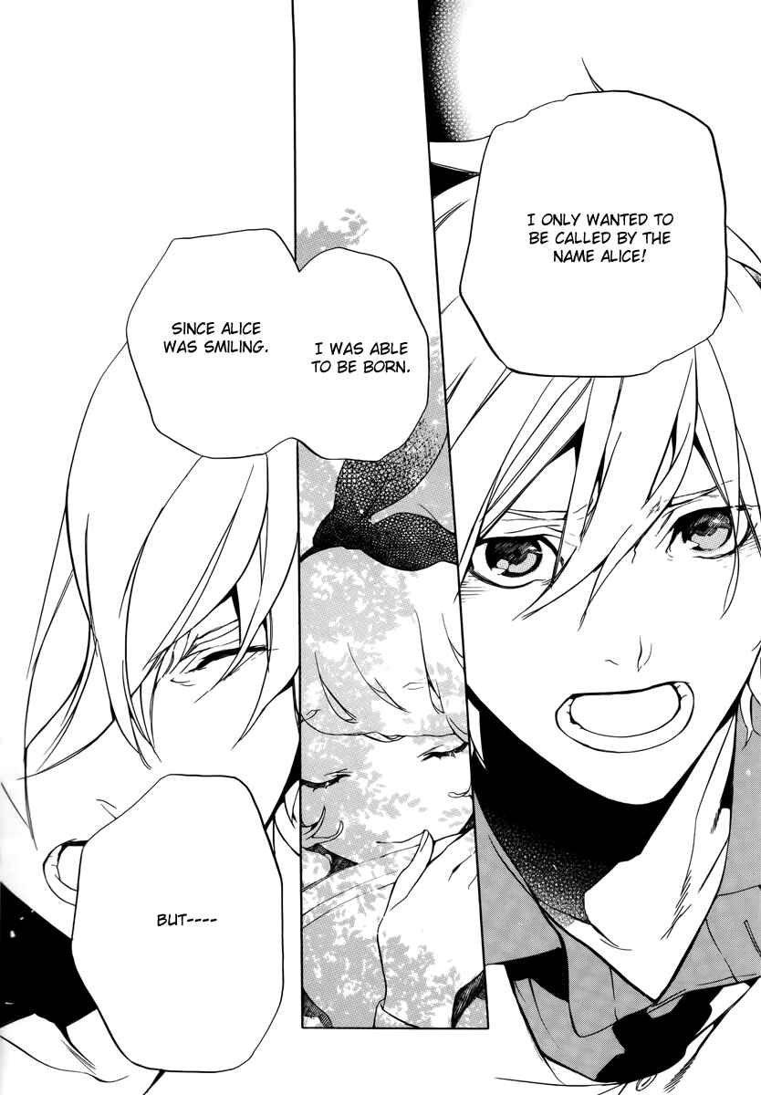 Page 29 Chapter 19 Are You Alice?