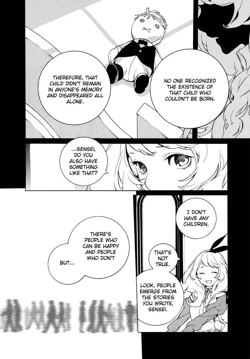 Page 7 Chapter 19 Are You Alice?