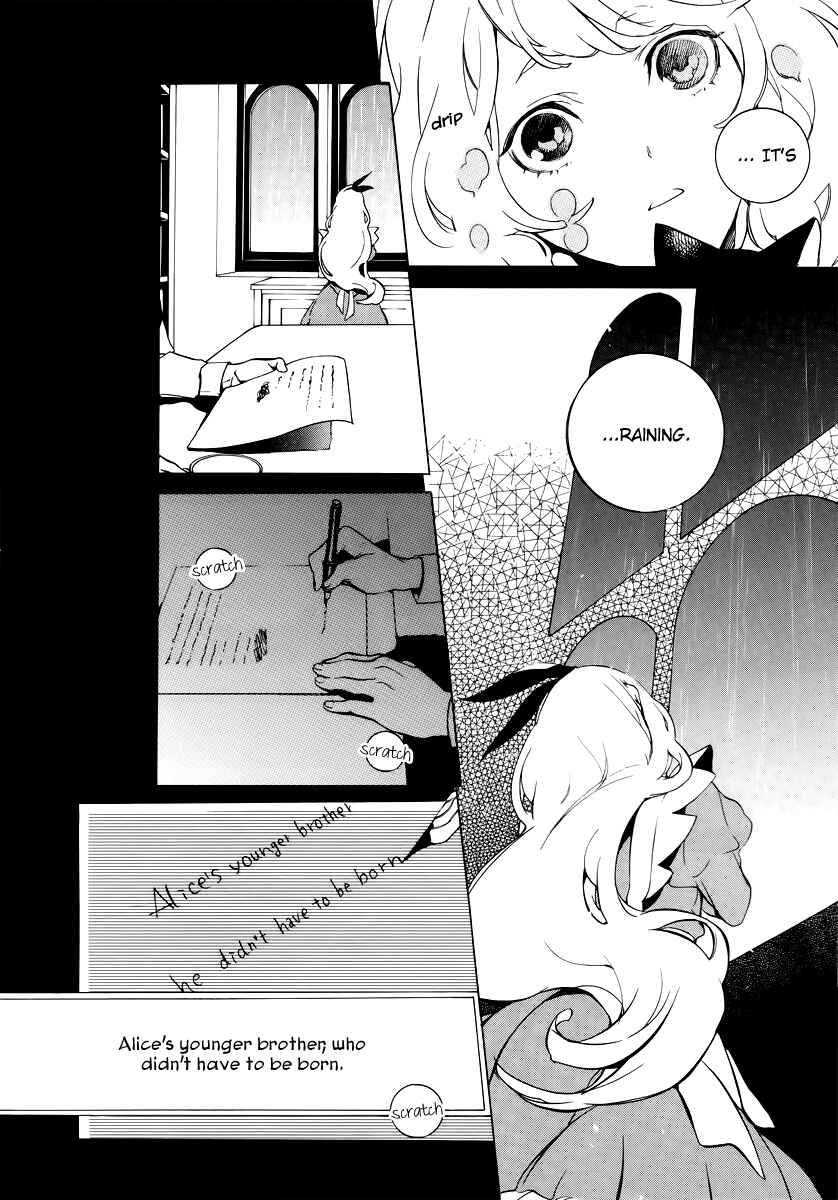 Page 9 Chapter 19 Are You Alice?