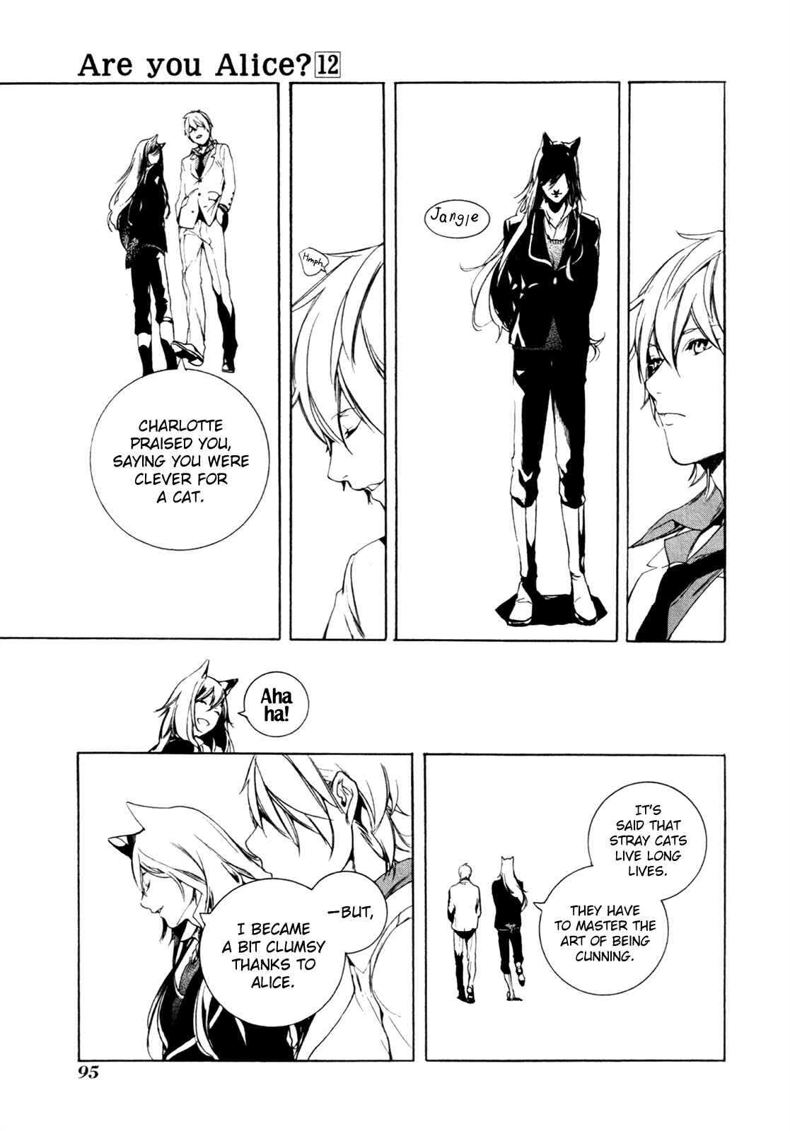 Page 12 Chapter 69 Are You Alice?