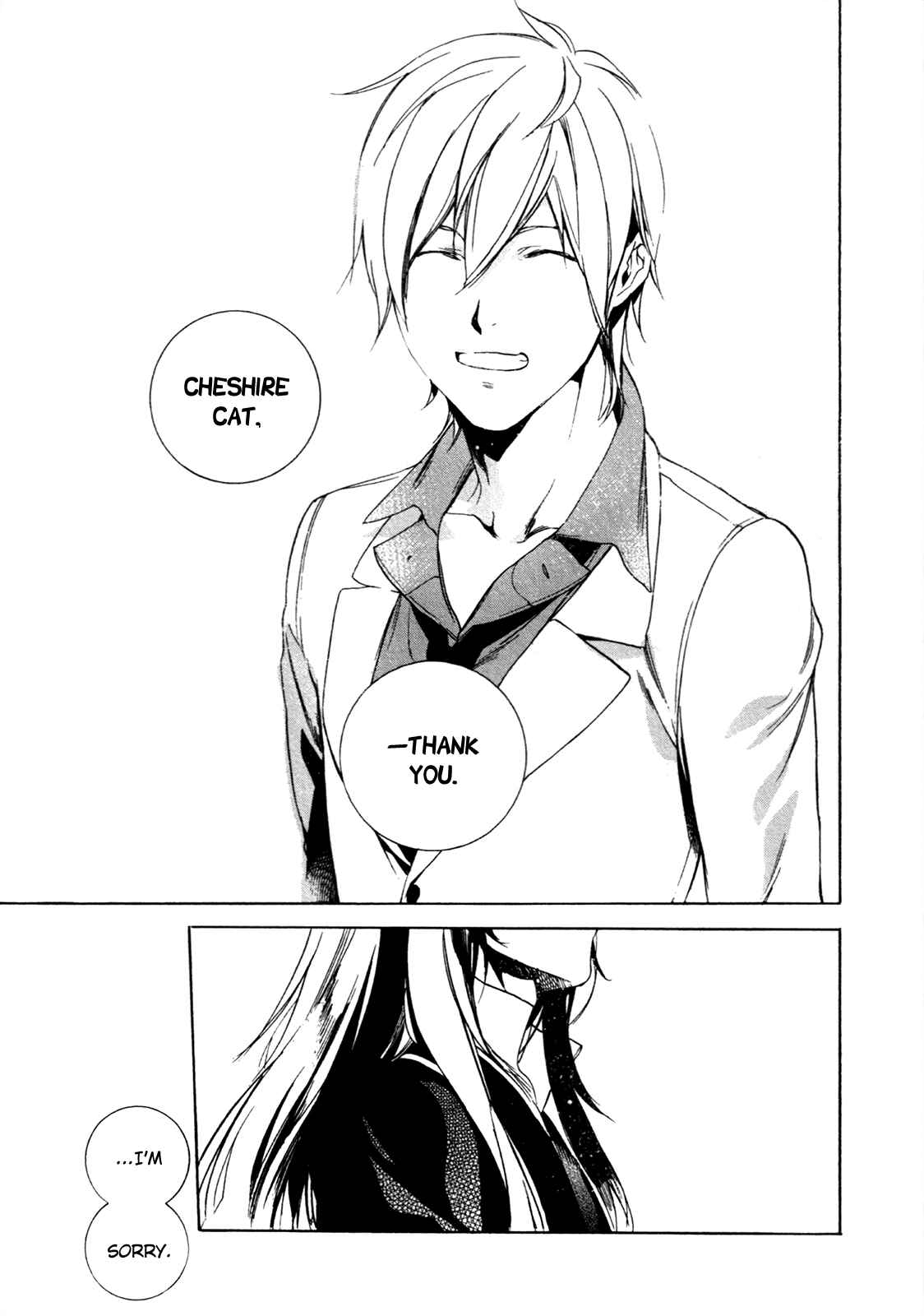 Page 16 Chapter 69 Are You Alice?