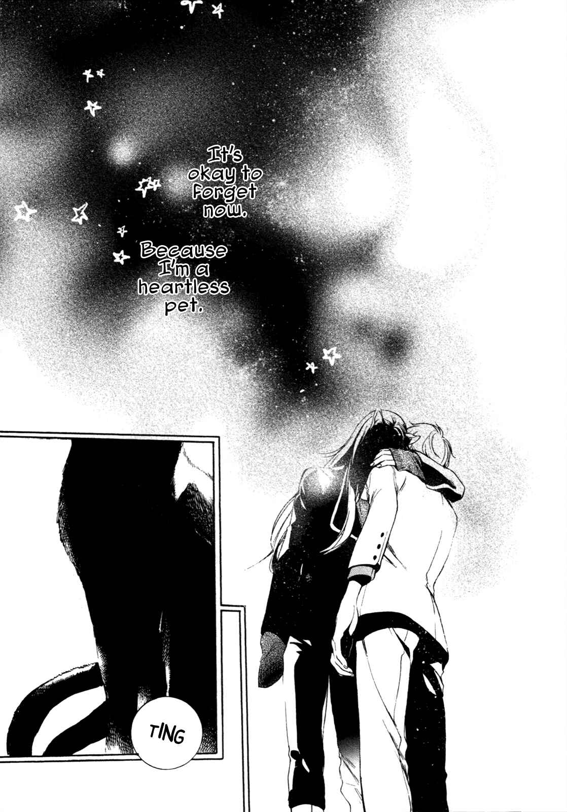 Page 20 Chapter 69 Are You Alice?