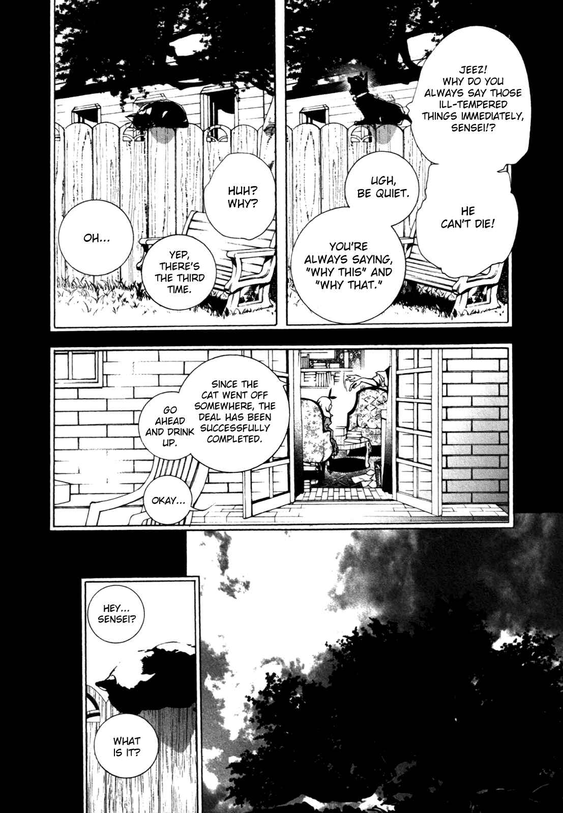 Page 23 Chapter 69 Are You Alice?
