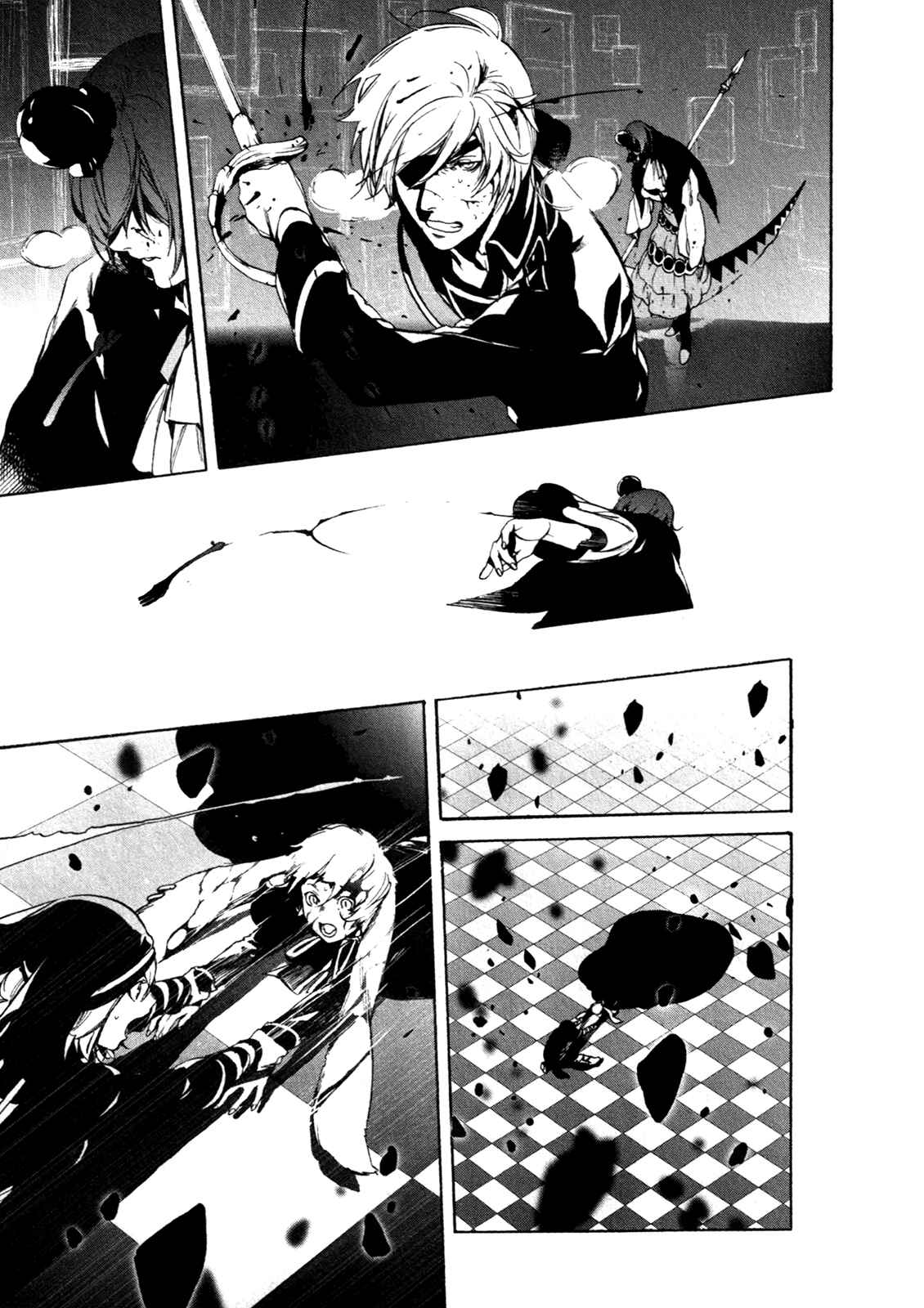 Page 4 Chapter 69 Are You Alice?
