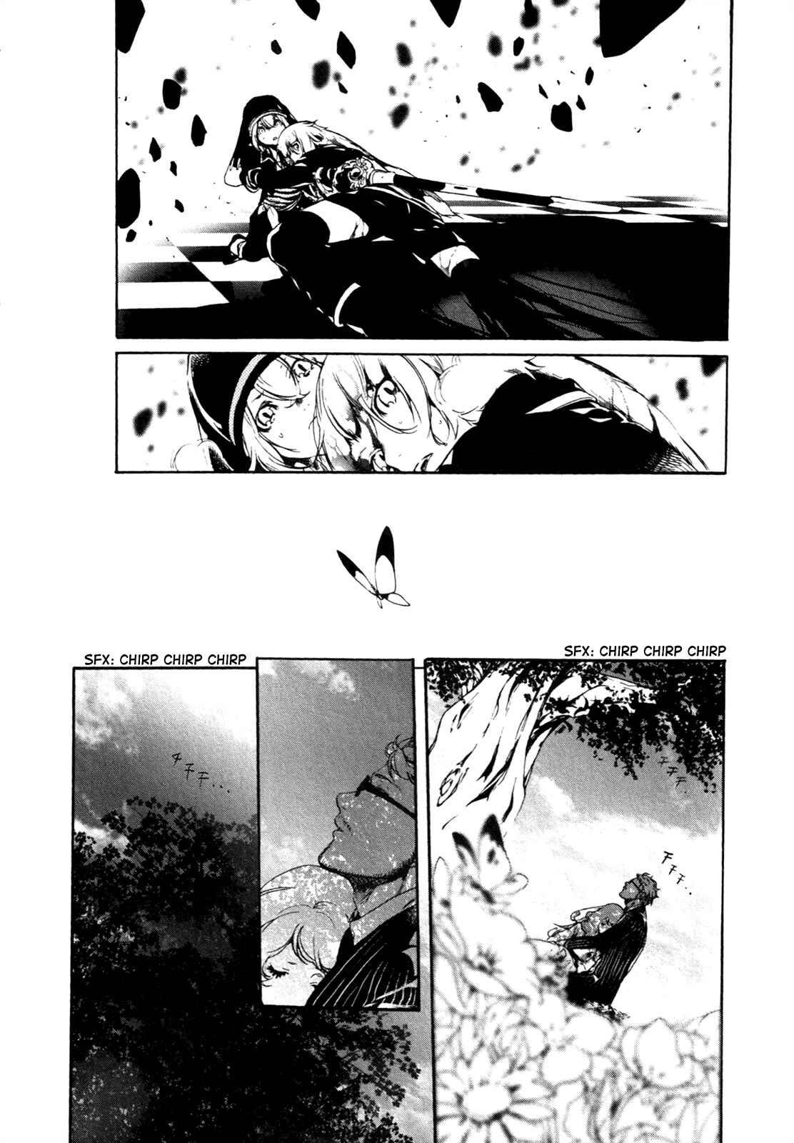 Page 5 Chapter 69 Are You Alice?